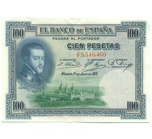 100 песет 1925 года Испания (Гашение) — Фото №1