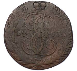 5 копеек 1763 года СПМ — Фото №1