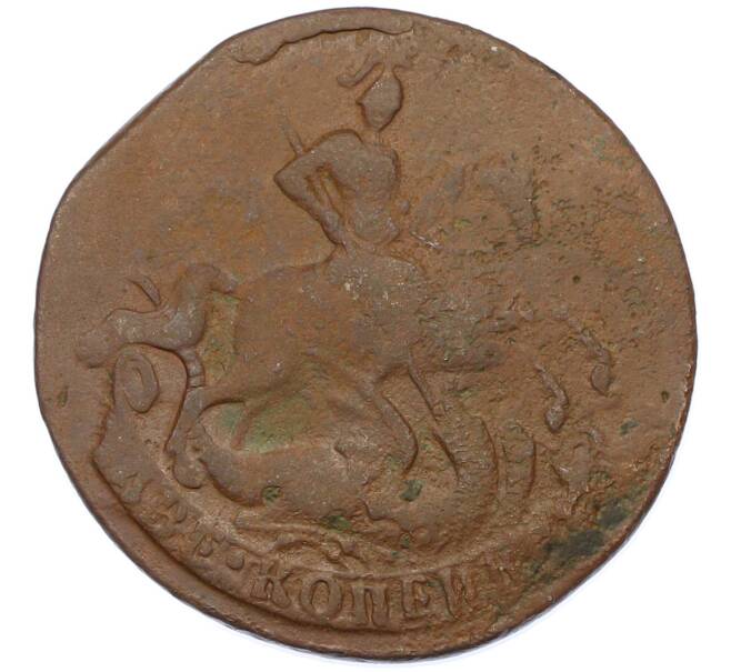 Монета 2 копейки 1758 года (Артикул: K7-0284) — Фото №2