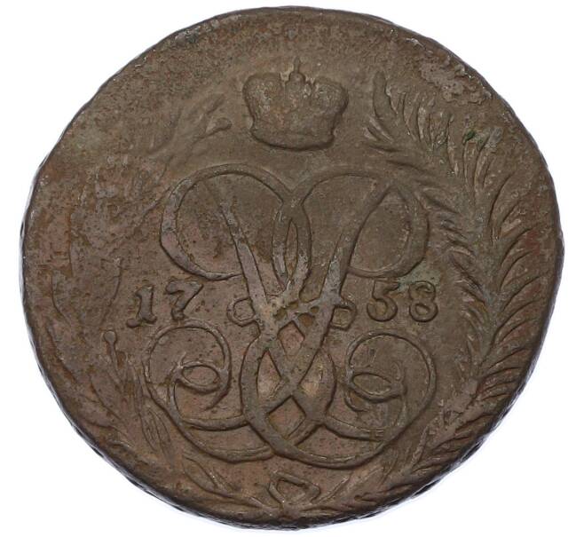Монета 2 копейки 1758 года (Артикул: K7-0285) — Фото №1