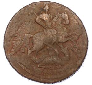 2 копейки 1758 года