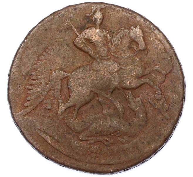 Монета 2 копейки 1758 года (Артикул: K7-0287) — Фото №2