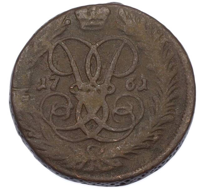 Монета 2 копейки 1762 года (Артикул: K7-0288) — Фото №1