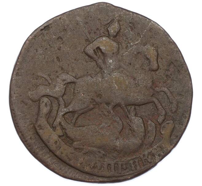 Монета 2 копейки 1762 года (Артикул: K7-0288) — Фото №2