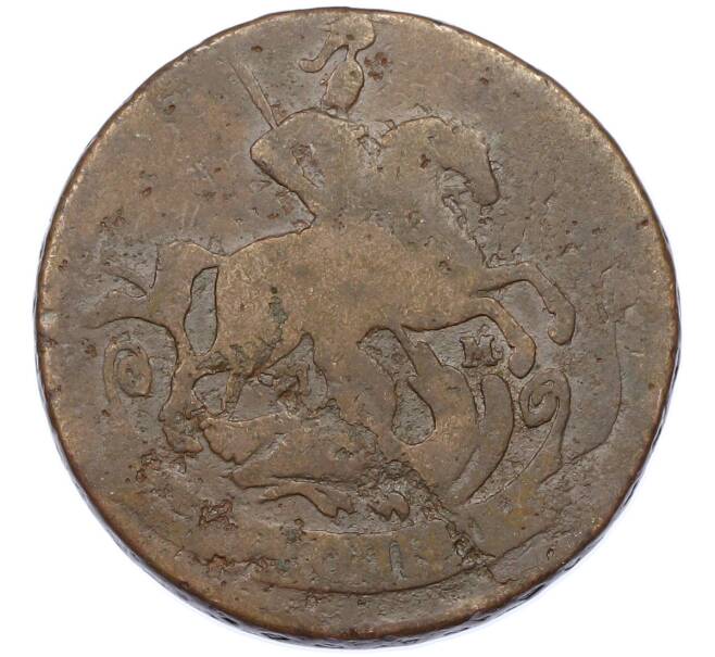Монета 2 копейки 1763 года ММ (Артикул: K7-0290) — Фото №2