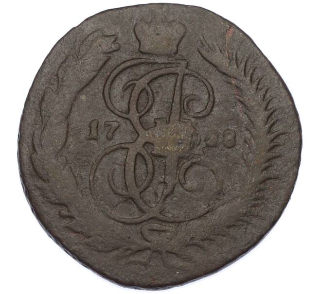 Монета 2 копейки 1788 года ММ (Артикул: K7-0294) — Фото №1