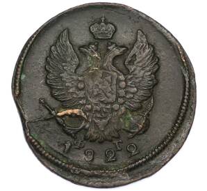 2 копейки 1822 года ЕМ ФГ — Фото №1