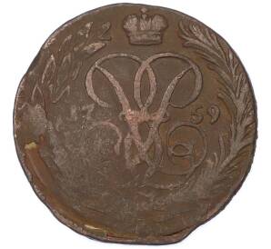 1 копейка 1759 года