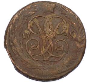 1 копейка 1759 года