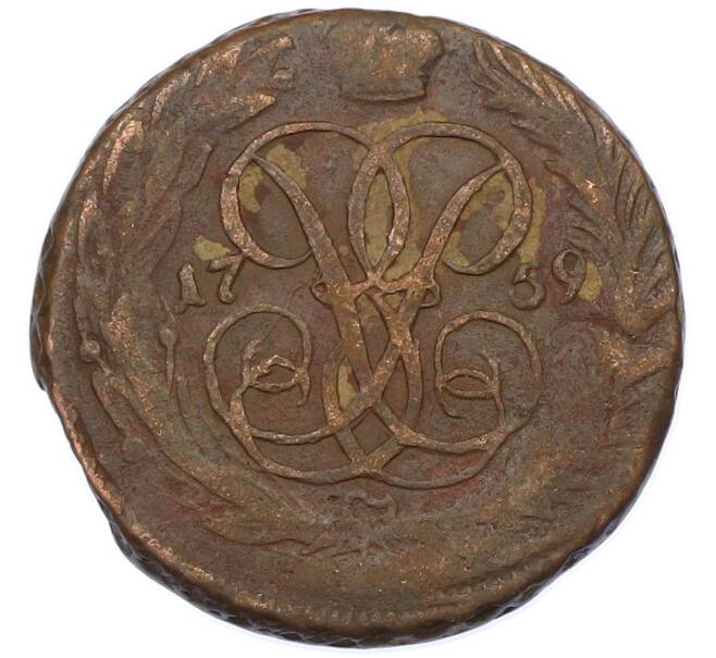 Монета 1 копейка 1759 года (Артикул: K7-0321) — Фото №1