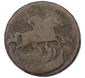 1 копейка 1761 года — Фото №2