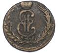 Монета 1 копейка 1771 года КМ «Сибирская монета» (Артикул: K7-0323) — Фото №2
