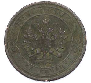 1 копейка 1888 года СПБ — Фото №2