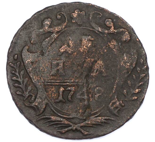 Монета Денга 1748 года (Артикул: K7-0344) — Фото №1