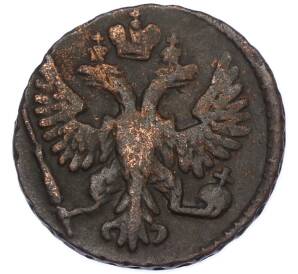 Денга 1748 года