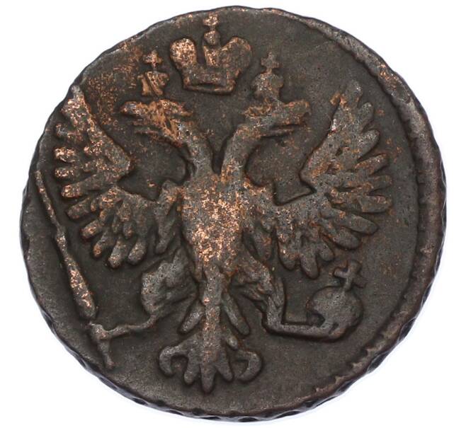 Монета Денга 1748 года (Артикул: K7-0344) — Фото №2