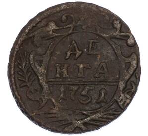 Денга 1751 года