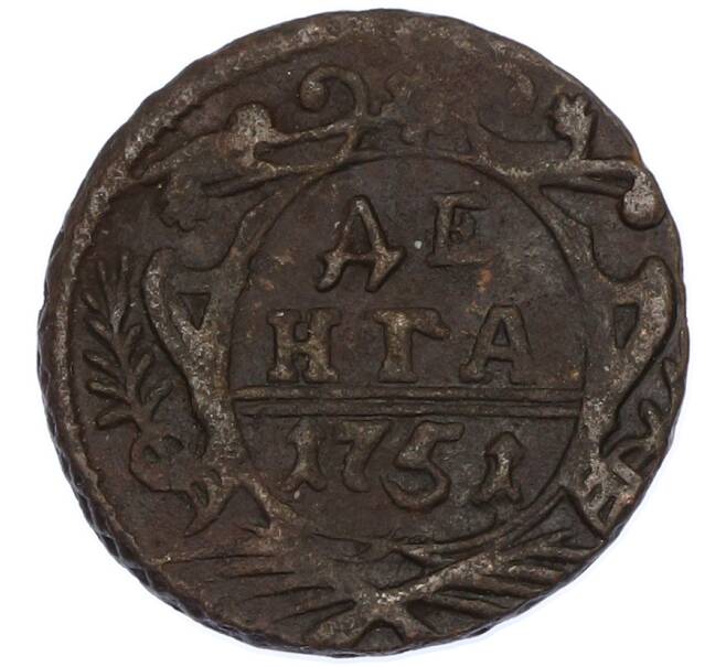 Монета Денга 1751 года (Артикул: K7-0345) — Фото №1