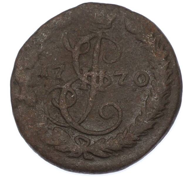 Монета Денга 1770 года ЕМ (Артикул: K7-0348) — Фото №1