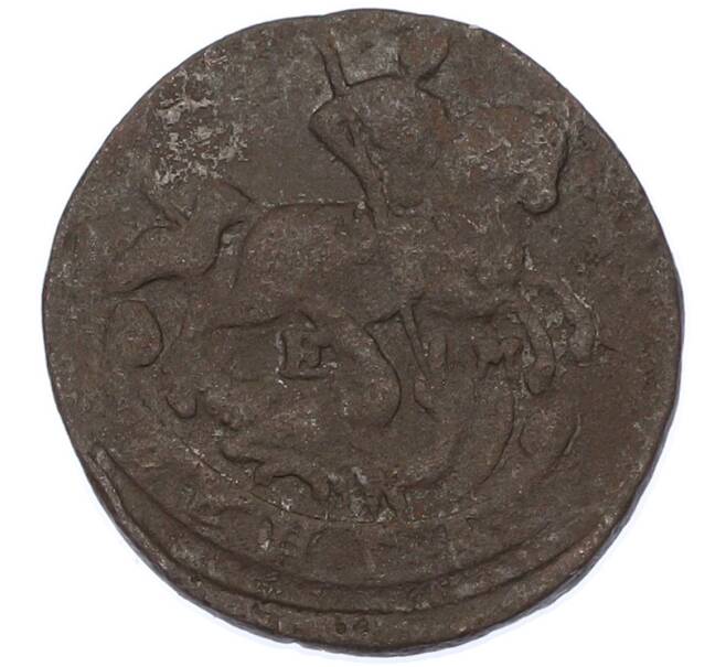 Монета Денга 1770 года ЕМ (Артикул: K7-0348) — Фото №2