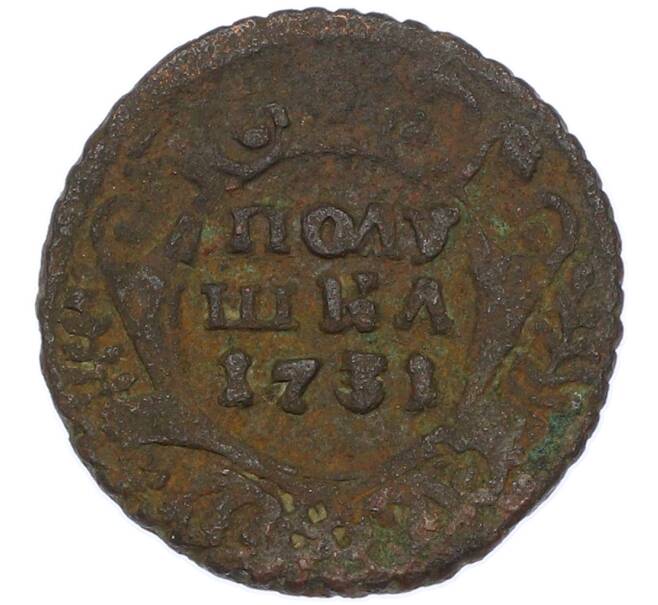 Монета Полушка 1731 года (Артикул: K7-0356) — Фото №1
