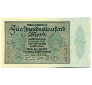 500000 марок 1923 года Германия — Фото №1