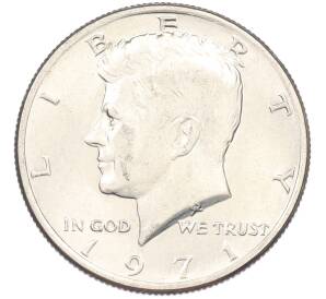1/2 доллара (50 центов) 1971 года США — Фото №1