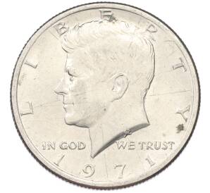 1/2 доллара (50 центов) 1971 года США — Фото №1