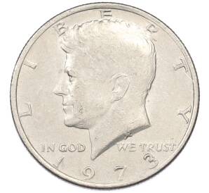 1/2 доллара (50 центов) 1973 года США — Фото №1