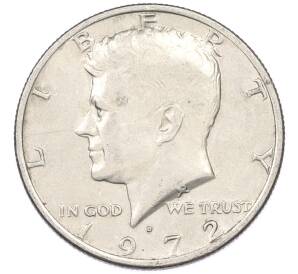 1/2 доллара (50 центов) 1972 года D США — Фото №1