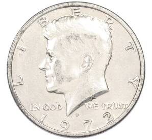 1/2 доллара (50 центов) 1972 года D США — Фото №1