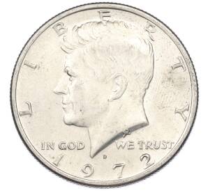 1/2 доллара (50 центов) 1972 года D США — Фото №1