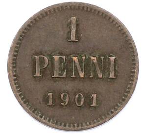 1 пенни 1901 года Русская Финляндия — Фото №1