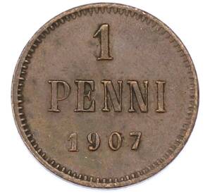 1 пенни 1907 года Русская Финляндия — Фото №1