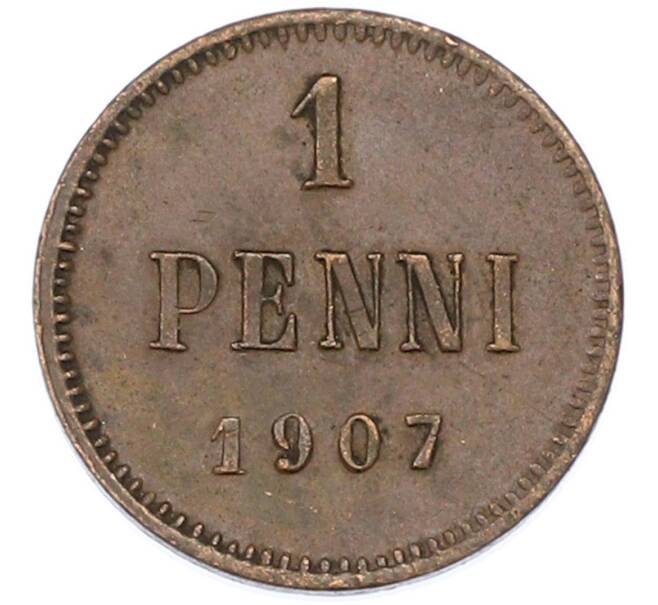 Монета 1 пенни 1907 года Русская Финляндия (Артикул: K10-14913) — Фото №1