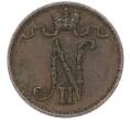 Монета 1 пенни 1900 года Русская Финляндия (Артикул: K10-14915) — Фото №2