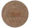 Монета 1 пенни 1916 года Русская Финляндия (Артикул: K10-14917) — Фото №1