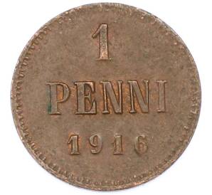1 пенни 1916 года Русская Финляндия — Фото №1
