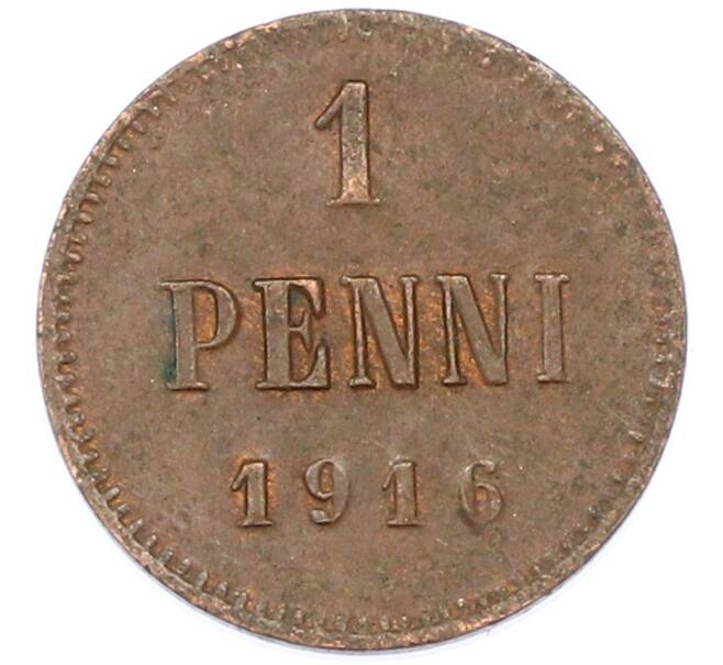 Монета 1 пенни 1916 года Русская Финляндия (Артикул: K10-14917) — Фото №1
