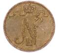 Монета 1 пенни 1913 года Русская Финляндия (Артикул: K10-14921) — Фото №2