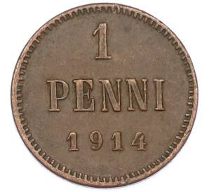 1 пенни 1914 года Русская Финляндия — Фото №1