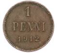 Монета 1 пенни 1912 года Русская Финляндия (Артикул: K10-14924) — Фото №1
