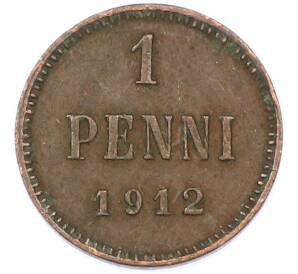 1 пенни 1912 года Русская Финляндия — Фото №1