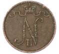 Монета 1 пенни 1912 года Русская Финляндия (Артикул: K10-14924) — Фото №2