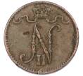 Монета 1 пенни 1913 года Русская Финляндия (Артикул: K10-14927) — Фото №2