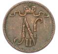 Монета 1 пенни 1915 года Русская Финляндия (Артикул: K10-14929) — Фото №2