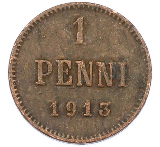 Монета 1 пенни 1913 года Русская Финляндия (Артикул: K10-14930) — Фото №1