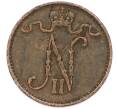 Монета 1 пенни 1913 года Русская Финляндия (Артикул: K10-14930) — Фото №2