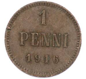 1 пенни 1916 года Русская Финляндия — Фото №1