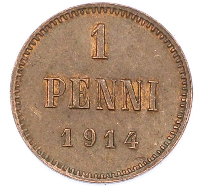 Монета 1 пенни 1914 года Русская Финляндия (Артикул: K10-14938) — Фото №1